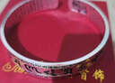 正品銀手鐲 復古六字真言情侶手鐲開(kāi)口銀手鐲 蓮花心經(jīng)男士送女友 窄小號 曬單實(shí)拍圖