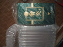奢交梵醬酒社品牌家族香港U100高爾夫綠瓶醬酒酒宴會商務(wù)高端賽事名酒 53度 500mL 1盒 （禮盒裝） 曬單實拍圖