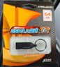 臺(tái)電（TECLAST）64GB USB3.2 高速U盤(pán) 大容量存儲(chǔ)辦公系統(tǒng)車(chē)載音樂(lè)優(yōu)盤(pán) 曬單實(shí)拍圖