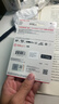 閃迪（SanDisk）256GB TF(MicroSD)內存卡 4K極速金卡A2 V30 U3行車(chē)記錄儀 運動(dòng)相機無(wú)人機 監控存儲卡 讀190MB/s 曬單實(shí)拍圖