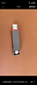 ThinkPad聯(lián)想thinkplus固態(tài)U盤(pán)雙接口Type-C/USB3.2高速傳輸閃存手機電腦投標商務(wù)辦公優(yōu)盤(pán) TU200Pro 128G【高速430MB/s】 曬單實(shí)拍圖
