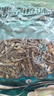 胖子新曬海蜒魚(yú)干貨袋裝海鮮海燕魚(yú)鳀魚(yú)銀魚(yú)丁香魚(yú)寧波特產(chǎn)油炸花 海蜒小魚(yú)干300克 曬單實(shí)拍圖