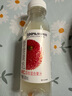 零度果坊荔枝芒果獼猴桃藍莓橙汁0脂0添加糖0防腐劑低溫保鮮瓶網(wǎng)紅飲料 5種口味各1瓶+贈隨機1瓶 曬單實拍圖