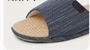 遠港加肥大碼男士亞麻拖鞋室內夏天防臭家用吸汗涼拖不臭腳四季4647碼 【男款】藏青條紋 40 【男碼】41 曬單實(shí)拍圖