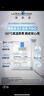 理膚泉【孫穎莎推薦】B5面膜PRO15片套裝補水保濕修護護膚品11.11搶先購 曬單實(shí)拍圖