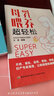 從出生到離乳：母乳喂養全程指南 曬單實(shí)拍圖