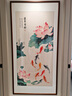 質(zhì)覺(jué)  中式入戶(hù)九魚(yú)圖玄關(guān)裝飾畫(huà)進(jìn)門(mén)豎版走廊過(guò)道掛畫(huà)荷花畫(huà)客廳壁畫(huà) 《A-蓮年有余》名師手繪 90*180cm【適合墻寬≥110cm】 曬單實(shí)拍圖