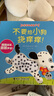 撓癢癢觸摸發(fā)聲書(shū)系列5冊 不要給小狗老虎獅子小熊小豬恐龍撓癢癢 0-1-2-3歲兒童繪本圖畫(huà)書(shū)籍 寒假閱讀寒假課外書(shū)自主閱讀假期讀物 不要給小狗+老虎+獅子撓癢癢3冊 曬單實(shí)拍圖