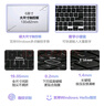 華碩無(wú)畏16 酷睿版 國家補貼20% 標壓i5 2.5K 144Hz高分高刷高性能輕薄筆記本電腦(i5 16G 1T）  曬單實(shí)拍圖