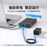 阿卡西斯（acasis） USB3.0移動(dòng)硬盤(pán)盒 3.5英寸SATA串口臺式機筆記本電腦外置固態(tài)機械硬盤(pán)存儲盒子EC-5351C 曬單實(shí)拍圖