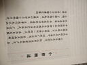 華夏萬卷毛筆字帖 盧中南小楷字帖入門教程初學者毛筆練習字帖成人手抄字帖學生楷書毛筆書法教程手寫體字帖暑假銜接 曬單實拍圖