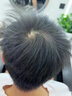 元伊佰草元伊佰草白發(fā)治變轉烏黑發(fā)營養(yǎng)烏發(fā)液門店款護理何首烏養(yǎng)發(fā)黑發(fā)素 買6贈2發(fā)8【氣囊梳子+上藥器】 高配加強門店款【黑發(fā)根】 曬單實拍圖