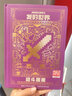 我的世界圖書(shū)全套 創(chuàng  )意指南：巧建樂(lè )園 指令大全書(shū) 新版戰斗指南MC中文 游戲攻略教程生物圖鑒正版Minecraft樂(lè )高冒險故事益智全套漫畫(huà)書(shū)籍 戰斗指南 曬單實(shí)拍圖