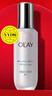 玉蘭油（OLAY）超抗小白瓶75ml精華液美白提亮去黃改善暗沉面部精華生日禮物 曬單實(shí)拍圖