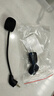 墨頓 適用HyperX金士頓颶風(fēng)2/3耳罩極度未知cloud2/毒刺/阿爾法/天箭/暴風(fēng)/戰(zhàn)斧/天際頭戴式游戲耳機(jī)套 【有線新款】颶風(fēng)2麥克風(fēng)一條 【送咪罩】 曬單實(shí)拍圖