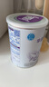 雀巢（Nestle） 早啟能恩 特殊配方奶粉 早產(chǎn)低體重嬰兒配方奶粉 400g 曬單實(shí)拍圖