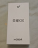 榮耀X70 8+128 幻夜黑 金標十面抗摔 8300mAh青海湖電池 IP69防水 榮耀綠洲護眼屏 AI手機 國家補貼 曬單實拍圖