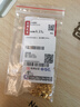 周大生黃金項鏈古法馬上有錢(qián)項鏈好運自帶送女友媽媽紀念日情人節禮物 約6.2g 曬單實(shí)拍圖