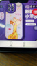淺笙適用蘋(píng)果12Pro手機殼iPhone12ProMax新款蘋(píng)果12proMax硅膠軟殼Apple全包防摔5G外殼卡通可愛(ài)保護套 【紫色-長(cháng)頸鹿】送掛環(huán) 蘋(píng)果12ProMax 曬單實(shí)拍圖