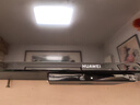 華為Vision智慧屏 5 SE 55英寸 鴻蒙AI搜片MiniLED鴻鵠畫(huà)質(zhì)國家補貼MateTV同源投屏平板電視機HD55KULU 曬單實(shí)拍圖