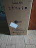 聯(lián)想來(lái)酷 Lecoo一體臺(tái)式機(jī)電腦27英寸(N100 16G內(nèi)存 512GB SSD 無(wú)線鍵鼠 正版系統(tǒng)) 白 曬單實(shí)拍圖