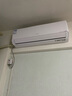 美博（MBO）空調(diào)1/1.5/2/3一二三匹P冷暖兩用 變頻掛機 壁掛式機 家商用節(jié)能省電 臥室客廳 新一級能效 3匹 一級能效 冷暖變頻含安裝 曬單實拍圖