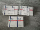 適樂(lè )膚（CeraVe）【張凌赫同款】高保濕潤膚霜85g C霜敏感肌身體乳液面霜男女護膚 曬單實(shí)拍圖
