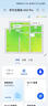 華為路由器全千兆WiFi6+家用無(wú)線(xiàn)5G雙頻穿墻王信號放大器增強器中繼器游戲家長(cháng)全屋電競漏油器mesh WiFi6【無(wú)線(xiàn)1500M+全千兆口】 5G雙頻+手游加速+全千兆網(wǎng)口 曬單實(shí)拍圖