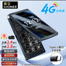金立(Gionee)Z11 4G全網(wǎng)通翻蓋老人手機 超長(cháng)待機雙卡雙待 大屏大字大聲音老年機 學(xué)生備用功能機 黑色 曬單實(shí)拍圖