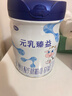完達山（wondersun）新國標 元乳臻益 嬰兒配方奶粉1段800克（0-6個(gè)月嬰兒適用） 曬單實(shí)拍圖