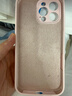 卡西奇Magsafe磁吸支架Kitty貓適用蘋(píng)果16Promax手機殼iPhone15Promax液態(tài)硅膠17Pro全包新款防摔保護套 【磁吸-精孔支架-Kitty貓】粉白色 iPhone 16 Pr 曬單實(shí)拍圖
