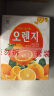 九日（jiur）果汁饮料混合238ml*12罐  葡萄汁橙汁果肉果汁饮料整箱饮品礼盒 实拍图