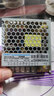 正泰（CHNT）開(kāi)關(guān)電源NKY系列 220V轉DC24V變壓器 監控電源 輸入電壓100-240v 50W 曬單實(shí)拍圖