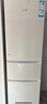 統帥（Leader）海爾出品218升三門(mén)出租房宿舍電冰箱小型不占地節能省電家用中門(mén)軟冷凍LC3-226L9國家補貼15% 曬單實(shí)拍圖