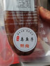 星云湖【順豐】臺灣烏魚子 烏魚籽干即食禮盒裝 中秋送禮高檔海鮮魚籽醬 200克X1片【送禮盒+噴槍+氣罐】【店長推薦】 【_熟的_丨加熱即食】【精選品質(zhì)丨順豐速發(fā)】 曬單實拍圖