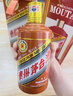 茅臺生肖紀念酒（原箱） 醬香型白酒 53度【名酒鑒真】 2024年 500mL 6瓶 龍年茅臺整箱裝 曬單實(shí)拍圖