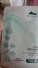植物醫(yī)生積雪草面膜舒緩輕薄面膜修護(hù)補(bǔ)水滋養(yǎng)保濕敏感肌 盒裝30片/盒 曬單實拍圖