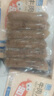 賓西無(wú)添加牛肉兒童烤腸200g/盒烤腸臨期3月到期福利帶肉筋有嚼勁緊實(shí) 200g/盒*3盒 曬單實(shí)拍圖