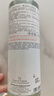 雅漾（Avene）恒潤柔膚保濕水400ML大寶水敏肌補水舒緩爽膚水護膚水中秋禮物 曬單實(shí)拍圖