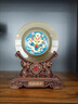 廣贊萊龍騰盛世龍擺件琉璃客廳玄關(guān)辦公室酒柜圓盤裝飾品公司開業(yè)禮物 龍騰盛世圓盤藍(lán)色高約30cm 曬單實(shí)拍圖