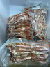 錫林食鮮生羊肉卷新鮮內(nèi)蒙特產(chǎn)沙蔥羊肉涮羊肉片火鍋羔羊肉可整條沙蔥羊肉片 2斤沙蔥+2斤羔羊+1斤脆骨【切片 曬單實拍圖