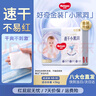好奇（Huggies）金裝紙尿褲嬰兒超薄尿不濕新生兒尿褲柔軟透氣 【紙尿褲】NB80片(5kg以下) 曬單實(shí)拍圖