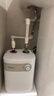 美的（Midea）上出水小廚寶儲水式5/6.6/7.6/11升 電熱水器速熱 藍鉆內膽安全防護 小尺寸臺下熱水器 廚房熱水寶 5L 1650W 【二級能效】 曬單實(shí)拍圖