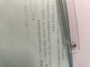 得力(deli)3個(gè)裝A4旋轉抽桿夾拉桿夾擺蕩夾學(xué)生試卷夾辦公文件夾資料整理收納 PP677-3 曬單實(shí)拍圖