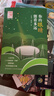 萬(wàn)物復書(shū)25秋六年級你的眼睛能看多遠 今天我是升旗手名家經(jīng)典版新蕾出版社 海底兩萬(wàn)里（上下）精編名譯版 假如給我三天光明名譯經(jīng)典版 黑焰精編版正版贈導讀單 六年級6本組合+導讀單 曬單實(shí)拍圖