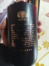 寶醞甲等大獎(jiǎng)?wù)戮?貴州醬香型白酒53度純糧酒 53度 500mL 1瓶 老醬 單瓶裝 曬單實(shí)拍圖