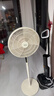 美的（Midea）【國(guó)家補(bǔ)貼】落地扇輕音幸運(yùn)草安睡電風(fēng)扇家用智能變頻一級(jí)能效風(fēng)扇臥室輕音桌面立式兩用電扇家用 【國(guó)家補(bǔ)貼】幸運(yùn)草安睡MAX丨升級(jí)加高聲控大網(wǎng)罩 曬單實(shí)拍圖