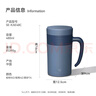 象?。╖O JIRUSHI） 保溫杯不銹鋼冷泡杯帶濾網(wǎng)茶水分離杯子送長(cháng)輩禮物480mlKAE48CTA 曬單實(shí)拍圖