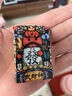 ZIPPO打火機防風(fēng)煤油之寶 東來(lái)也武財神IP 生日中秋禮物送男友 曬單實(shí)拍圖
