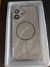 KEKLLE適用iPhone16手機殼 蘋(píng)果16保護套磁吸無(wú)線(xiàn)充電磨砂防摔軟邊保護套 峰巖色 曬單實(shí)拍圖